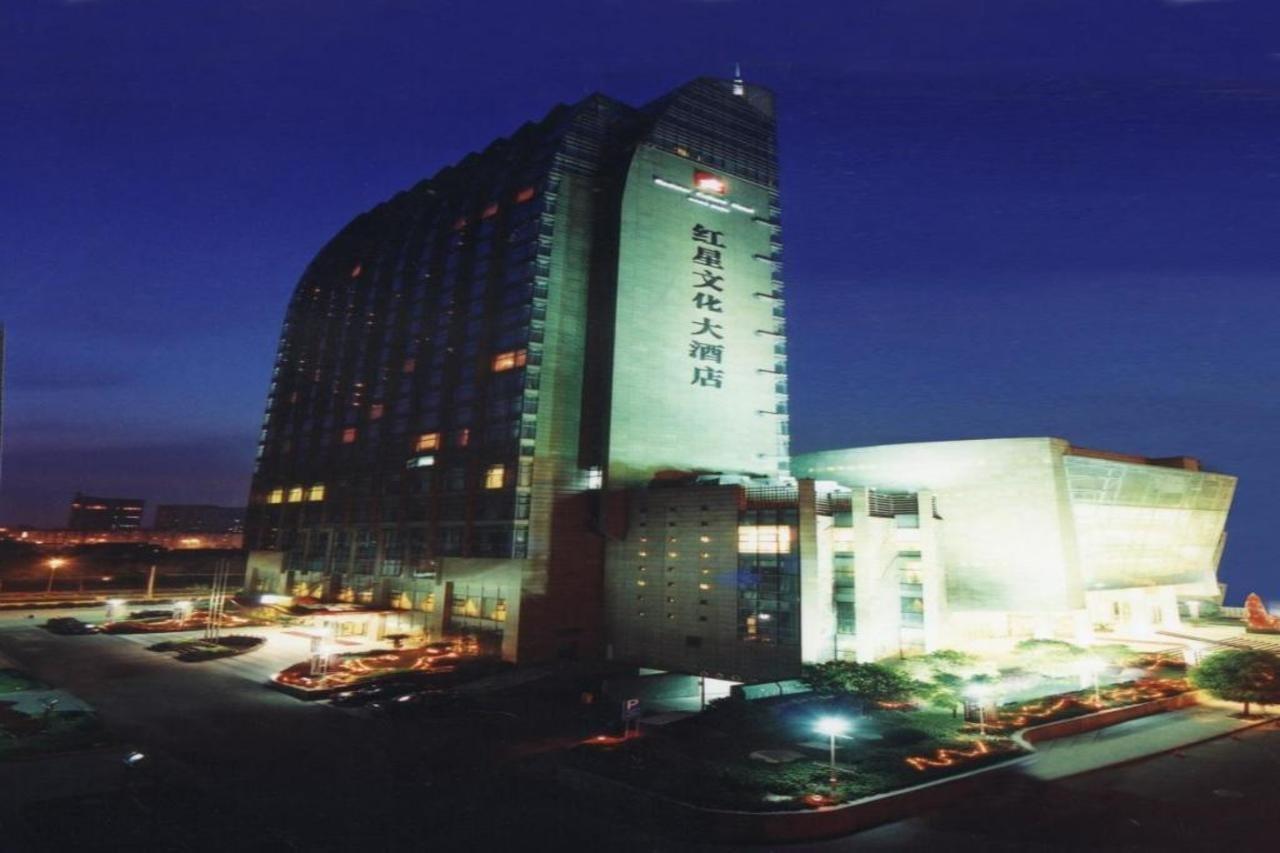 Redstar Culture Hotel Hangzhou Luaran gambar
